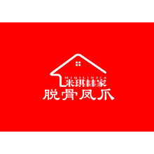 米琪林家脱骨凤爪