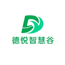 德悦智慧谷