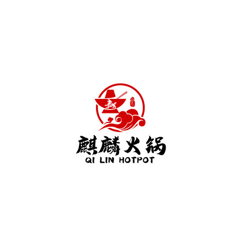 麒麟火锅logo设计