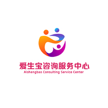 爱生宝咨询服务中心