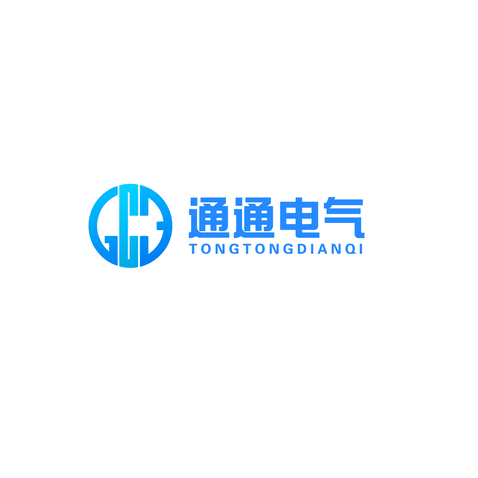 通通电气logo设计