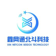 鑫网通北斗科技