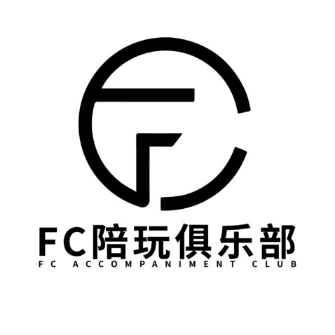 FC陪玩俱乐部logo设计