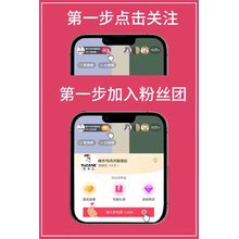 啄木鸟鸿洋服饰店