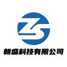 朝盛科技有限公司