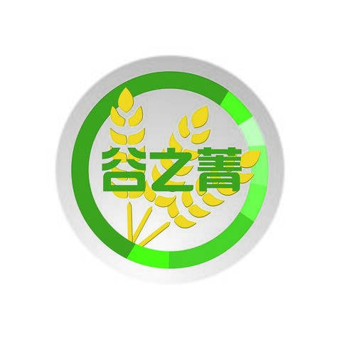 谷之菁logo設計