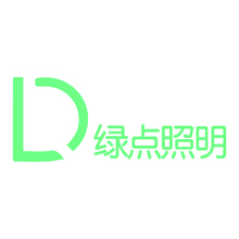 绿点照明