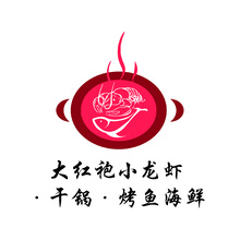 海鲜干锅