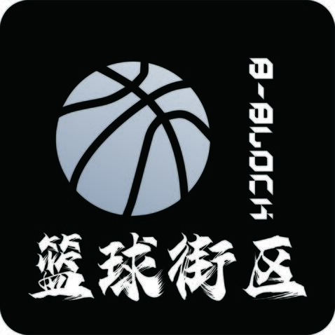 篮球街区logo设计