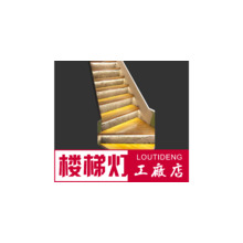 楼梯灯工厂店