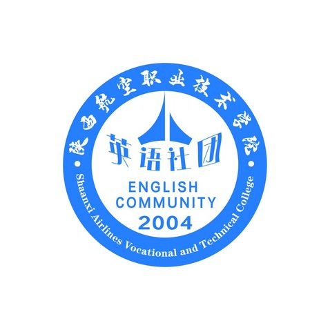 英语社团logo设计