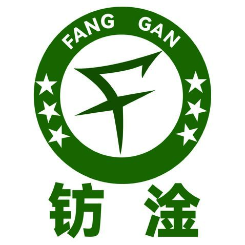 钫淦logo设计