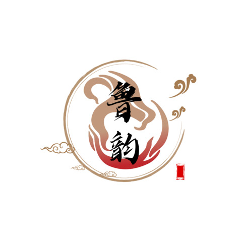 鲁韵火锅logo设计