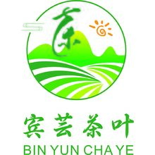 宾芸茶叶