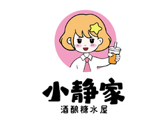 小静家