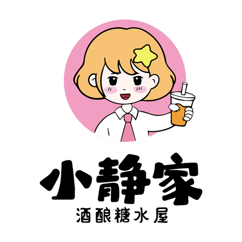 小静家logo设计