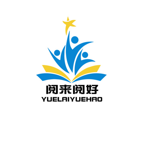 阅来阅好logo设计