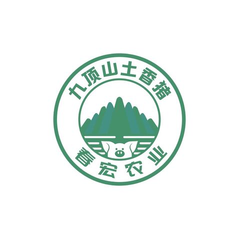 九顶山土香猪logo设计