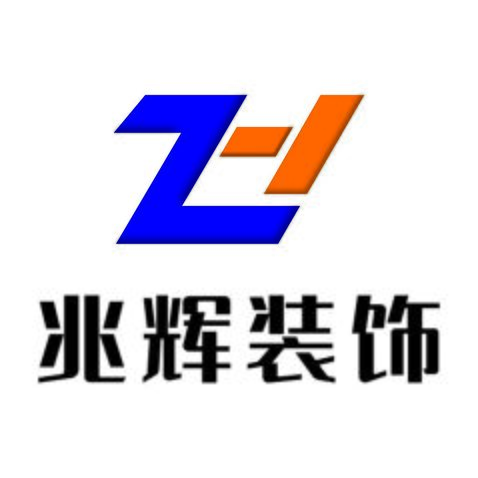 兆辉装饰logo设计