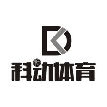 科动体育