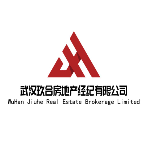 玖合房地产经纪有限公司logo设计