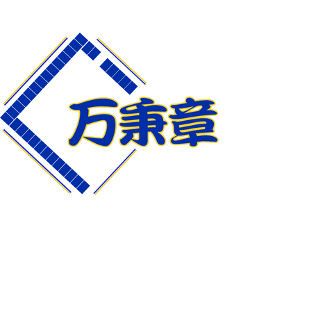 棋牌logologo设计