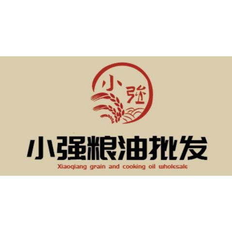 小强粮油批发logo设计