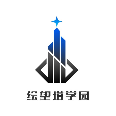 绘望塔学园logo设计