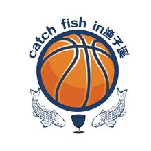 渔子篮球队