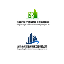 东莞市良致建筑装饰工程有限公司