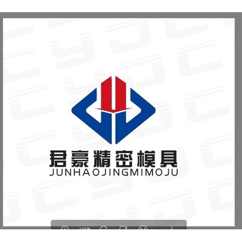 君豪精密模具logo设计