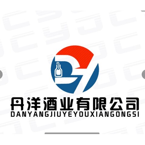 丹洋酒业有限公司logo设计