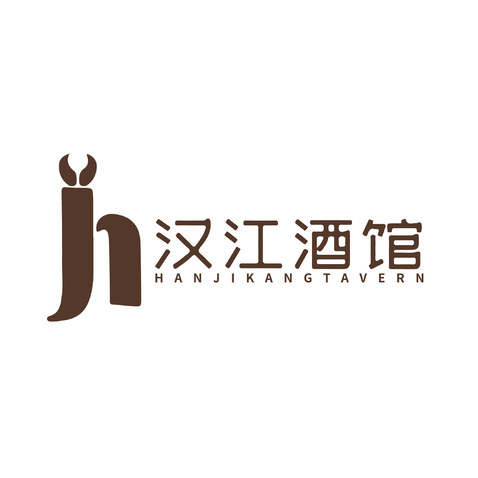 漢江酒館logo設計