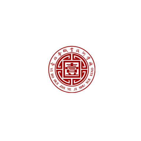 壹博荟logo设计