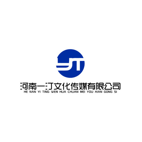 河南一汀文化传媒有限公司logo设计