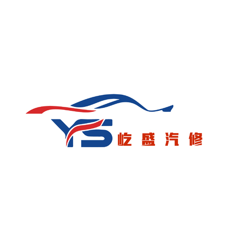 屹盛车管家logo设计