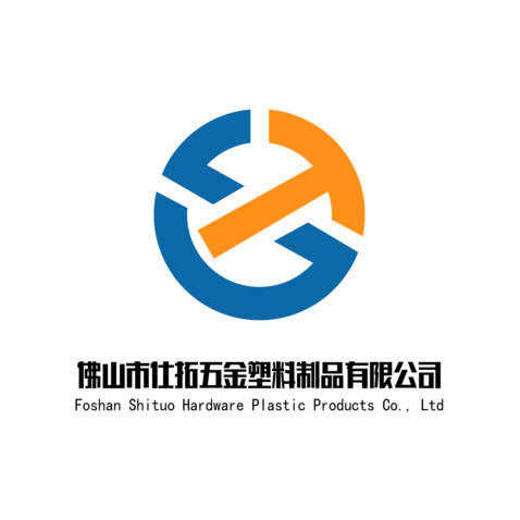 仕拓五金logo设计