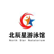 北辰星游泳馆