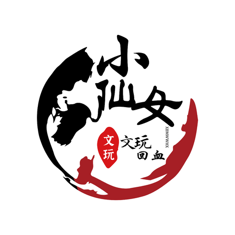 小表妹文玩logo设计