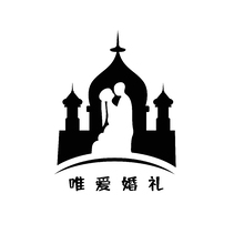 唯爱婚礼策划