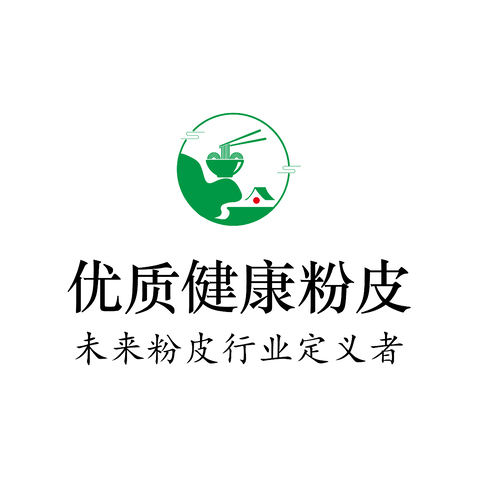 优质健康粉皮logo设计