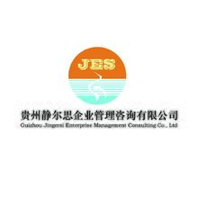财务