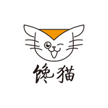 馋猫