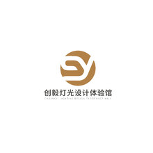 创毅灯光设计体验馆