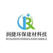 润捷环保建材科技