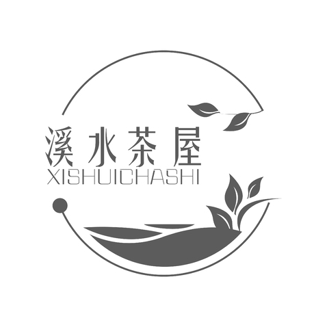 溪水茶室logo设计