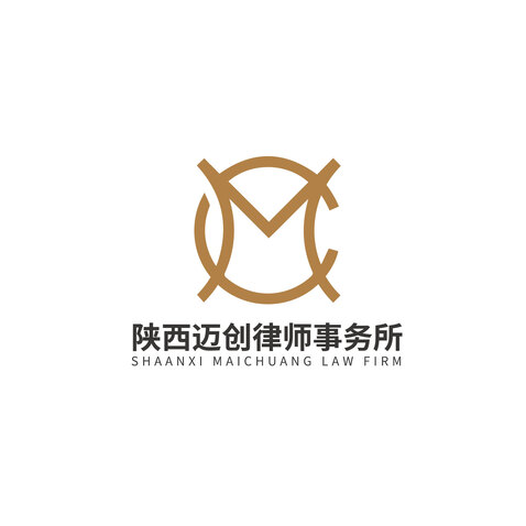 MC陕西迈创律师事务所logo设计