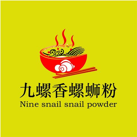 九卤香螺蛳粉logo设计