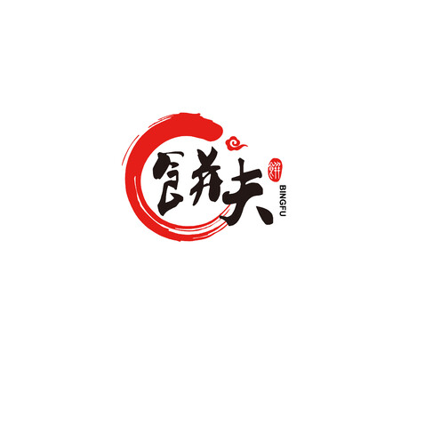 饼夫logo设计