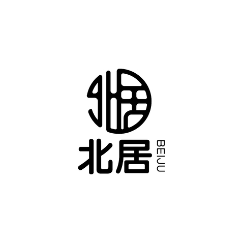 北居logo設計